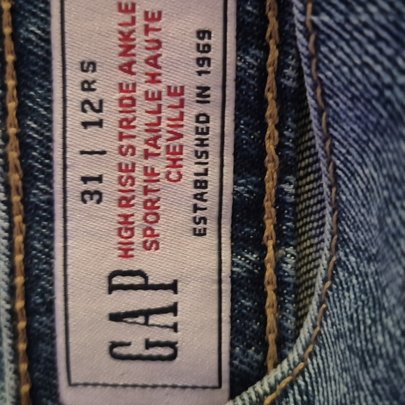 GAP- WIDE LEG HIGH RISE DENIM - Picture 2 of 4